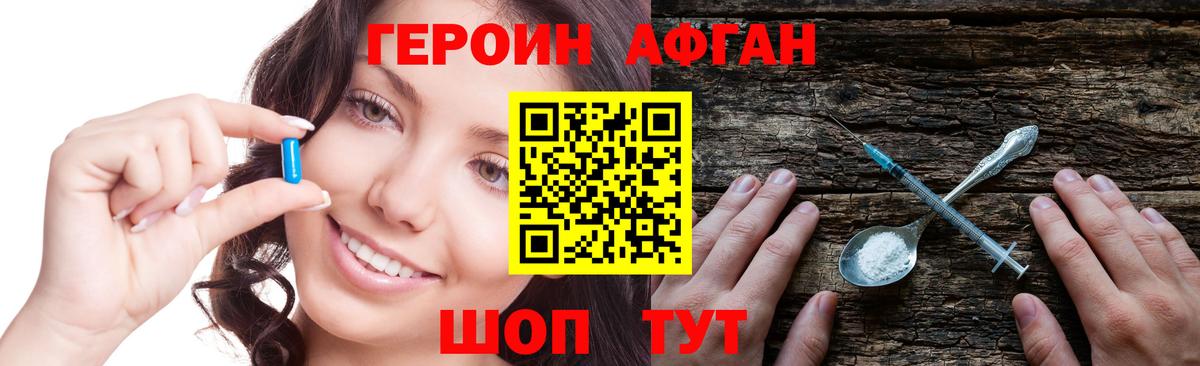 А ПВП Ангарск