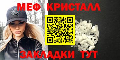 кокаин Рязань