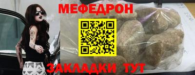MDMA Premium VHQ Рыбинск