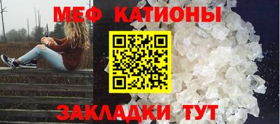 кокаин Рязань