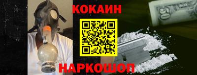 mdpv Рузаевка