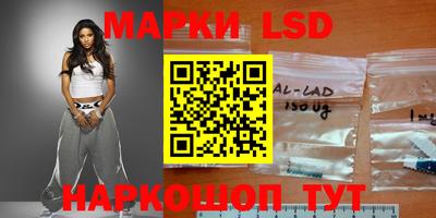mdpv Рузаевка