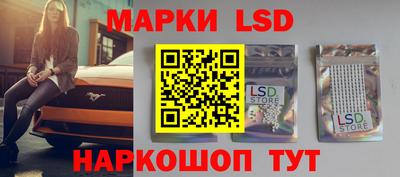 mdpv Рузаевка