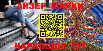 mdpv Рузаевка