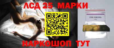 MDMA Premium VHQ Рыбинск