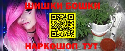 MDMA Premium VHQ Рыбинск