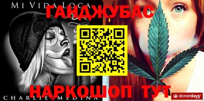 кокаин Рязань