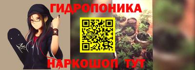 кокаин Рязань