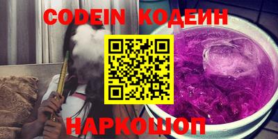 MDMA Premium VHQ Рыбинск