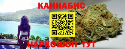 mdpv Рузаевка
