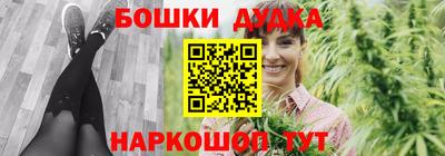 MDMA Premium VHQ Рыбинск