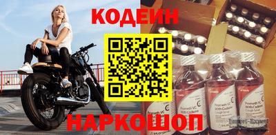 кокаин Рязань