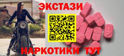 кокаин Рязань