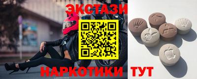 mdpv Рузаевка