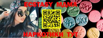 mdpv Рузаевка