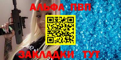 кокаин Рязань