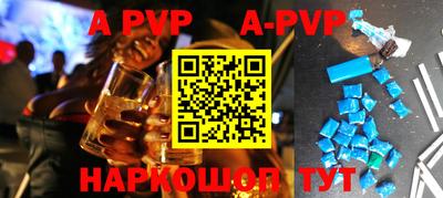 MDMA Premium VHQ Рыбинск