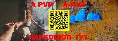 MDMA Premium VHQ Рыбинск