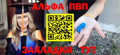 MDMA Premium VHQ Рыбинск