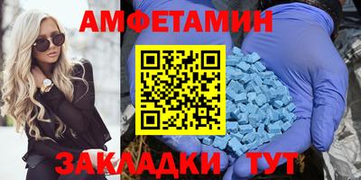 mdpv Рузаевка