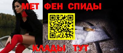 MDMA Premium VHQ Рыбинск
