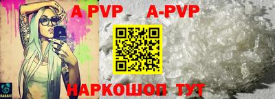 кокаин Рязань