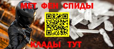 mdpv Рузаевка