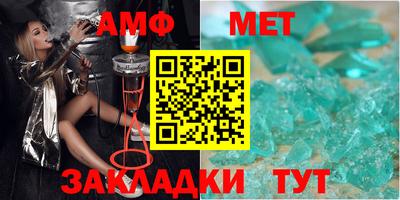 MDMA Premium VHQ Рыбинск