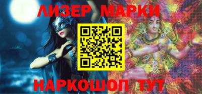 кокаин Рязань