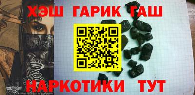 кокаин Рязань