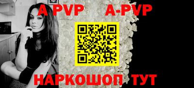MDMA Premium VHQ Рыбинск