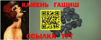 mdpv Рузаевка