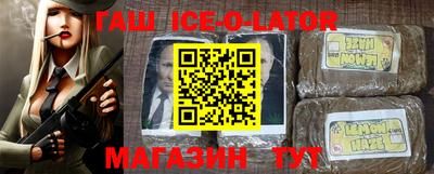 MDMA Premium VHQ Рыбинск
