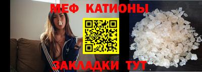 кокаин Рязань
