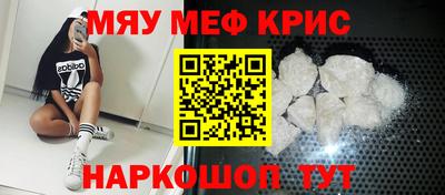 кокаин Рязань